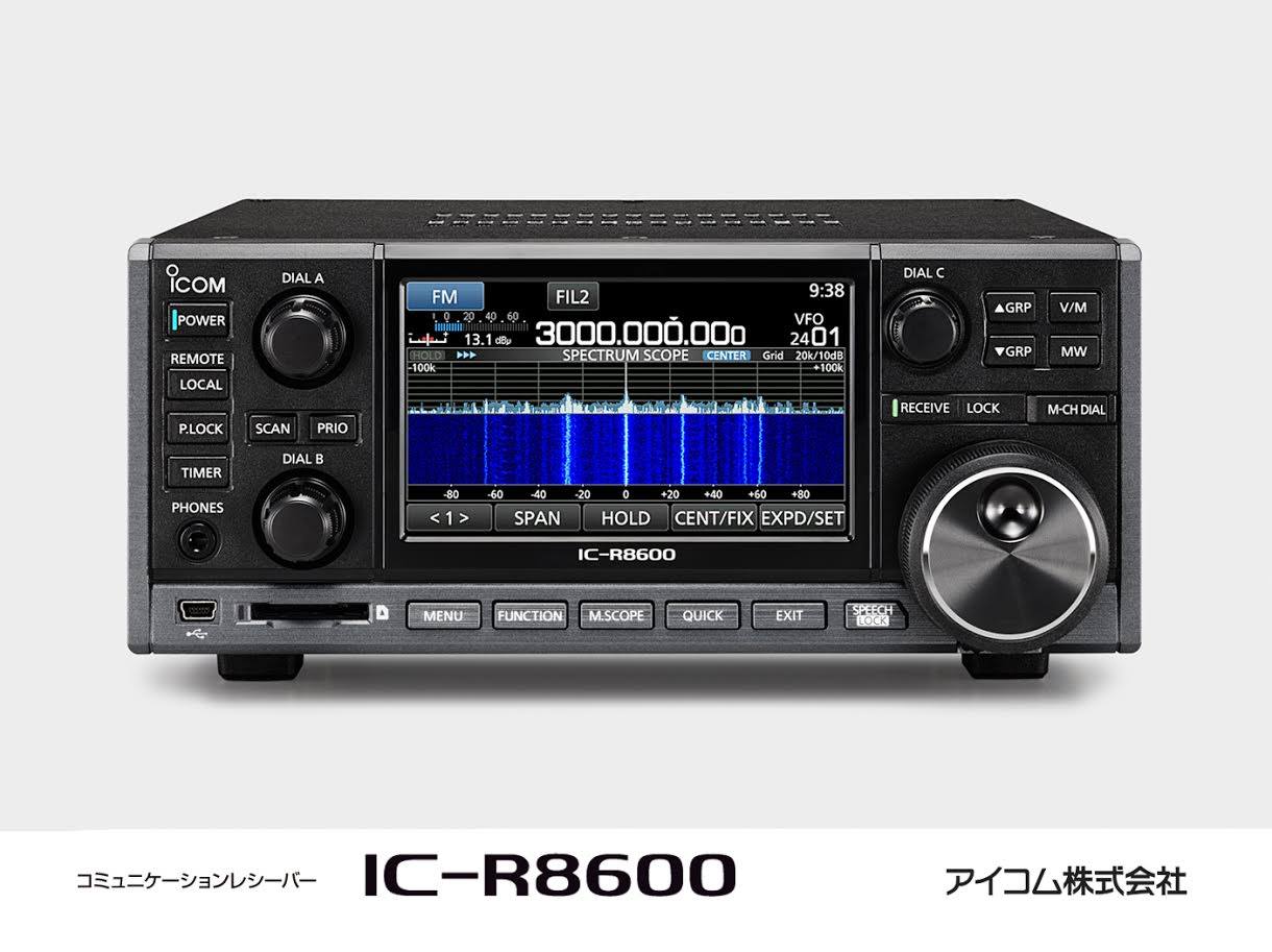 iCOM IC-R95 受信機 本体 Amazon | アイコム(ICOM) IC-R15 広帯域ハンディ受信機 (受信